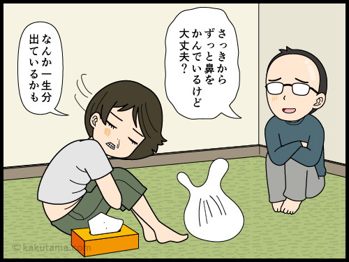 鼻水も出すぎると体内の塩分バランスは大丈夫なのだろうかと思う4コマ漫画