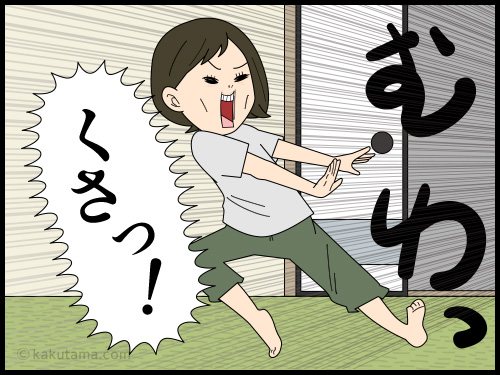 加齢臭のあるダンナが体調不良になって寝込むと匂いが増すと思う主婦の4コマ漫画