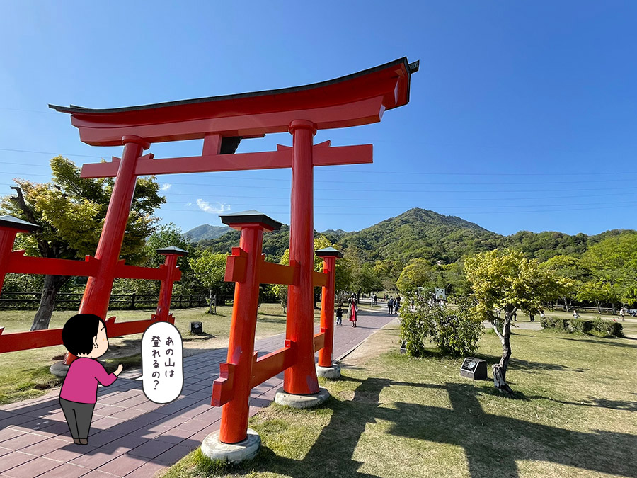 宮島SAの鳥居の写真