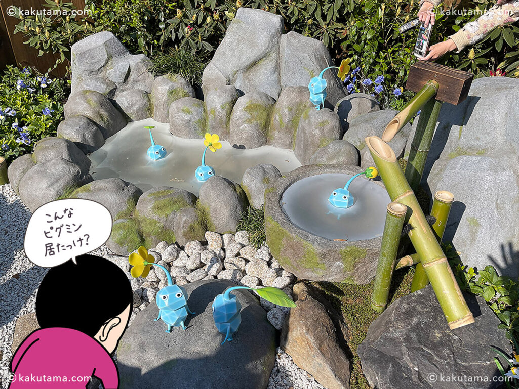宮島SAのピグミンのイベント会場の写真撮イラスト