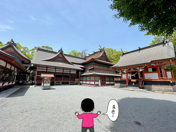 鹿児島神宮の写真