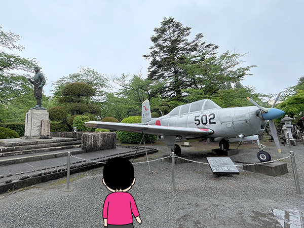 知覧特攻平和会館の写真