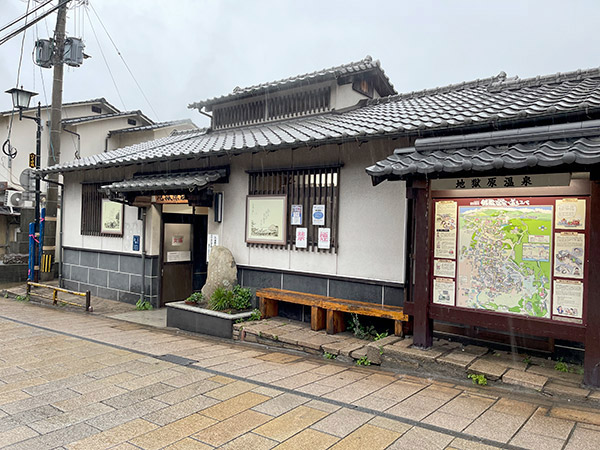 別府温泉鉄輪温泉の写真