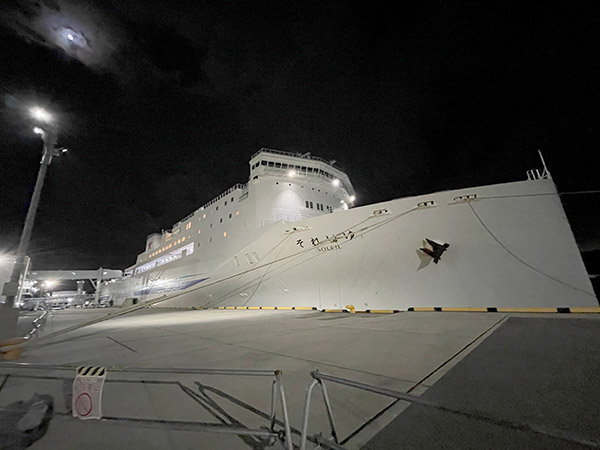 新門司港でそれいゆの写真