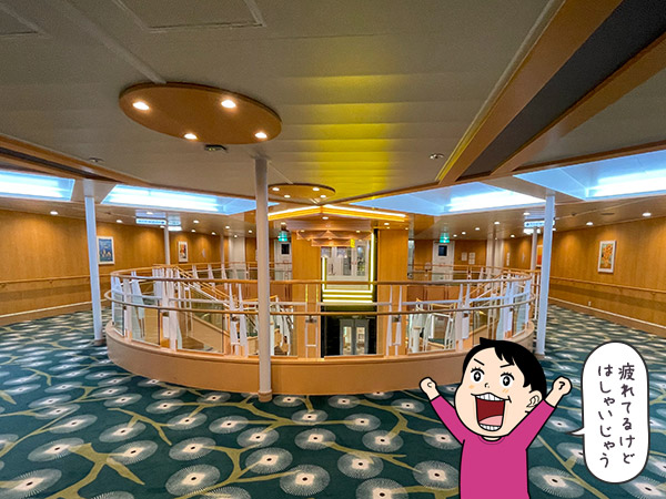 大型船「それいゆ」に乗った時の感想イラスト