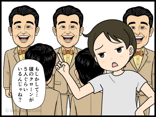 毎日のように見る芸能人にクローンか生成AI疑惑を持ち始めた4コマ漫画