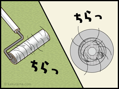 抜け毛の量に怯える中高年女性の4コマ漫画
