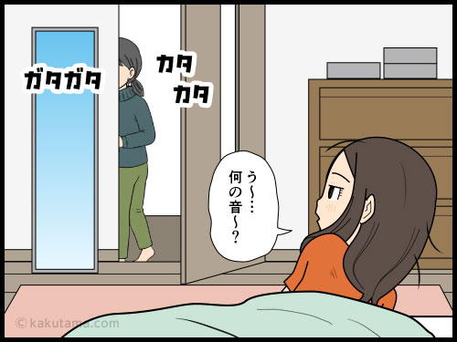 一人暮らしの家にやってきた母親の行動にストレスが溜まる女性の４コマ漫画