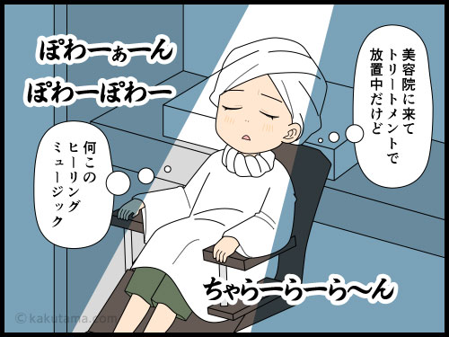 いかにもの癒やし空間が苦手な人の４コマ漫画