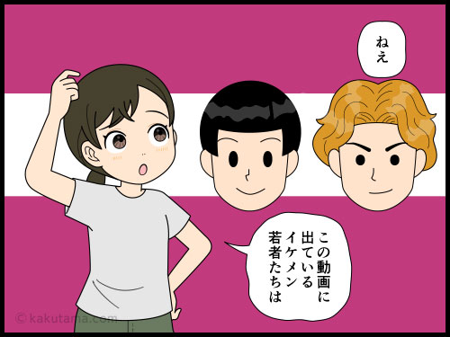 髪が伸びる人形と髪が抜ける人生ドッチが怖いだろう？と考える人の４コマ漫画