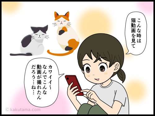 凝った動画を見ると「生成AI動画?」と疑るクセがついてしまった人の4コマ漫画