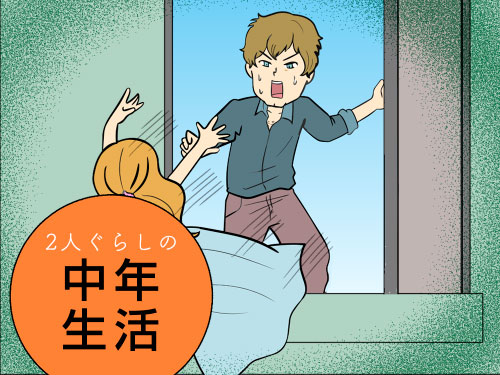 些細なミスでラップの端が本体（ロール）に貼り付いてしまう4コマ漫画